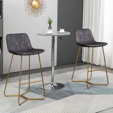 image of HOMCOM Tall Bar Stools, Set of 2, Velvet-Touch Fabric Bar Chairs, Bar Stools with Gold-Tone Metal Legs for Dining Area - Grey with sku:yos96hh1piqjiaxtohaf_qstd8mu7mbs-aos-ovr
