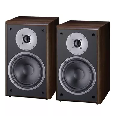 image of Magnat Monitor Supreme 202 200W Two-Way Bass Reflex Shelf Speaker, Pair - Mocca with sku:mad1448231na-adorama