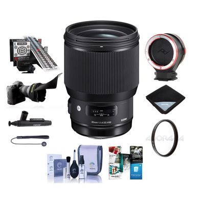 image of Sigma 85mm f/1.4 DG HSM ART Lens for Canon EOS DSLR's - Bundle With 86mm UV Filter, LensAlign MkII Focus Calibration System, Peak Lens Changing Kit Adapter, Software Package, And More with sku:sg8514acab-adorama