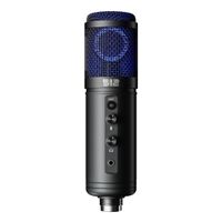 512 Audio - Tempest Studio Condenser USB Microhpone