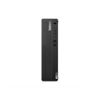 Lenovo ThinkCentre M75s Gen 2 - SFF - AI...