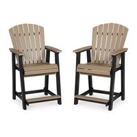 Fairen Trail Barstool (2/CN)