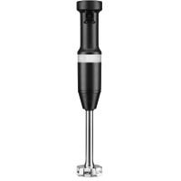 KitchenAid Corded Variable-Speed Immersion Blender in Black Matte with Blending Jar