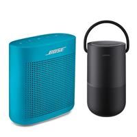 Bose - Portable Home Speaker - Triple Black - With Bose - SoundLink Color Bluetooth Speaker II - Aqua Blue