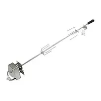 Spire 32 in. Stainless Steel Rotisserie Grilling Kit with Motor, Fits up to 32 in Fireboxes, 2 Forks, Perfect BBQ Accessory, 790-0007B