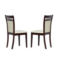Warehouse of Tiffany Shirlyn Dining Chairs (Set of 4) - Set of 4 - White - Extra tall