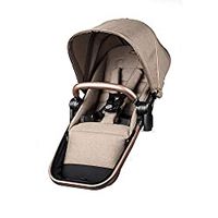 Peg Perego Companion Seat - Accessory - Compatible with Ypsi Strollers - Mon Amour (Beige & Pink)