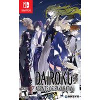 Dairoku: Agents of Sakuratani - Nintendo Switch