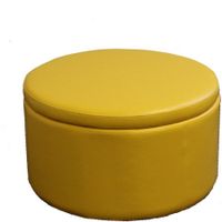 13.5" Yellow Storage Ottoman with 4 Seating