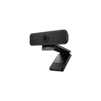 Logitech C925e 1080p FHD Webcam with Integrated Privacy Shade