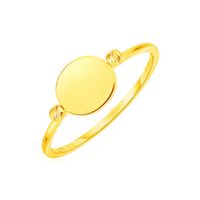 14k Yellow Gold Ring with Polished Oval (Size 7)