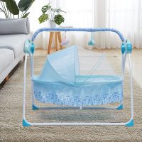 0-18 Months 25kg Electric Crib Bassinet Baby Cradle - Blue - Deluxe Version