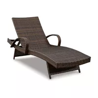 Kantana Chaise Lounge (2/CN)