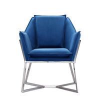 Origami Accent Armchair - Blue