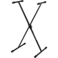 Ultimate Support JamStands JS-XS300 X-Style Stand (Unassembled)