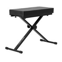 Ultimate Support JamStands JS-MB100 Medium X-Style Keyboard Bench