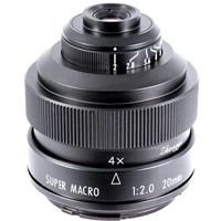 Mitakon 20mm f/2 Super Macro for Nikon Mount DSLR Cameras