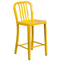 24 inches Metal Stool w/ Back - Blue