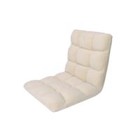 Loungie Microplush Folding Adjustable Reclining Gaming Chair - Beige