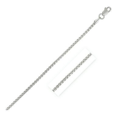 14k White Gold Round Box Chain 1.35 mm (20 Inch)