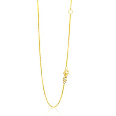 14k Yellow Gold Adjustable Box Chain 0.8mm (20 Inch)