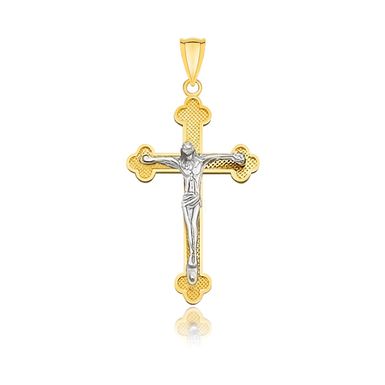 14k Two Tone Gold Small Budded Style Cross with Figure Pendant