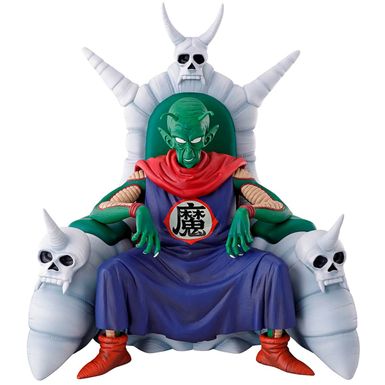 Bandai - Dragon Ball Z Piccolo Daimaoh (The Lookout Above the Clouds) Masterlise Ichibansho Figure