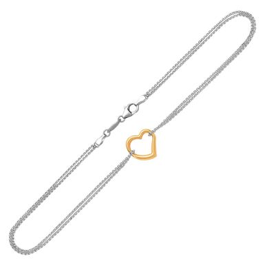 14k Yellow Gold and Sterling Silver Anklet with a Single Open Heart Station (10 Inch)