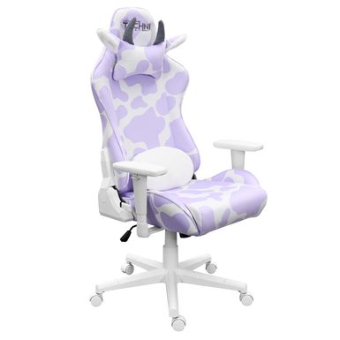 Lavender COW Series Gaming Chair