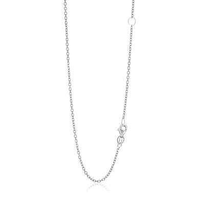 14k White Gold Adjustable Cable Chain 1.5mm (20 Inch)