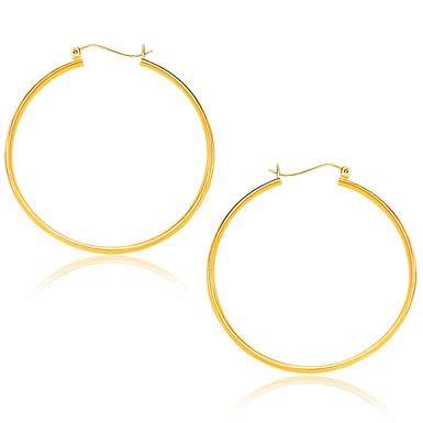 10k Yellow Gold Polished Hoop Earrings (40mm)