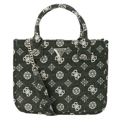 Guess Sevye 2 Compartment Tote (Forest)