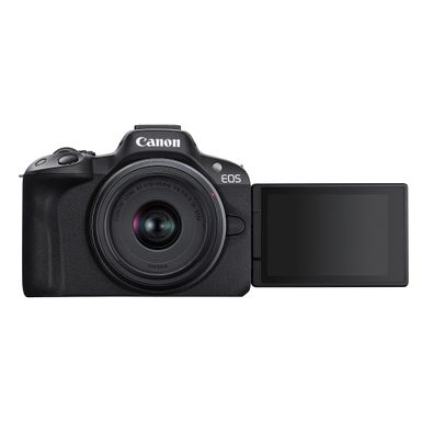 Canon - EOS R50 Mirrorless Camera w/ RF-S18-45mm F4.5-6.3 IS STM Lens Kit