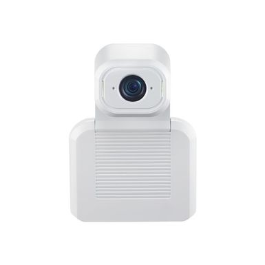 Vaddio IntelliSHOT-M - conference camera - TAA Compliant