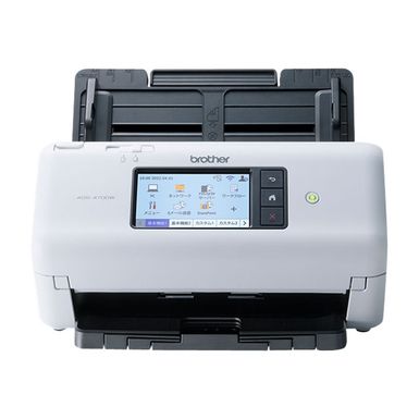 Brother ADS-4700W - document scanner - desktop - USB 3.0 LAN Wi-Fi(n)