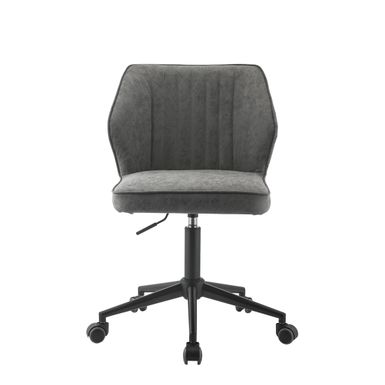 ACME Pakuna Office Chair, Vintage Gray Synthetic Leather & Black Finish