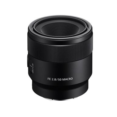 image of Sony FE 50mm F/2.8 Macro Lens for E-Mount Cameras with sku:iso5028-adorama