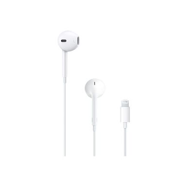 Apple White Earpods With Lightning Connector