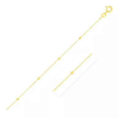 Bead Links Saturn Chain in 14k Yellow Gold (3.5mm) (18 Inch)