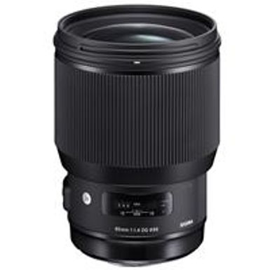 image of Sigma 85mm f/1.4 DG HSM ART Lens for Canon EF's with sku:sg8514aca-adorama