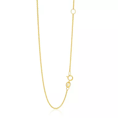 14k Yellow Gold Adjustable Cable Chain 1.1mm (20 Inch)