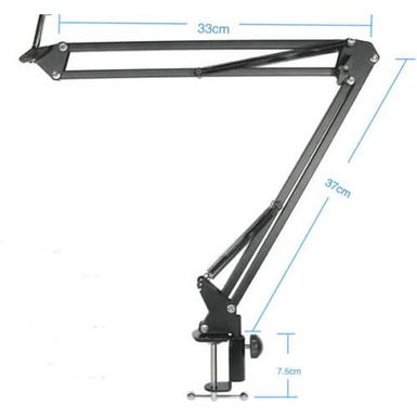 image of Technical Pro ARM1 / ARM1 Microphone Suspension Crane Arm with sku:arm1-electronicexpress