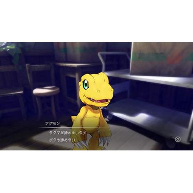 image of Digimon Survive - PlayStation 4 with sku:b07v1jynvm-ban-amz