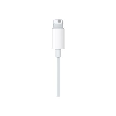 Apple White Earpods With Lightning Connector