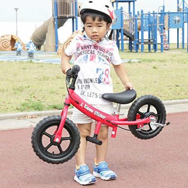 ezee glider bike