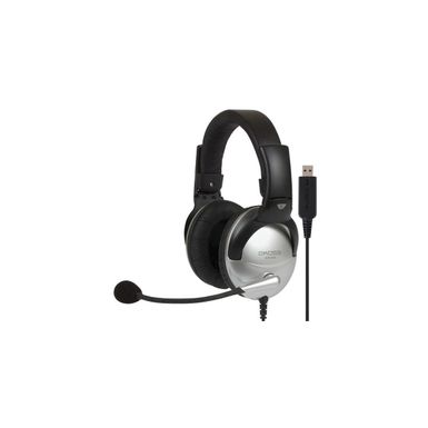 image of Koss SB45 USB Noise-Cancellig Headset with Multimedia Microphone, Silver with sku:ks193160-adorama