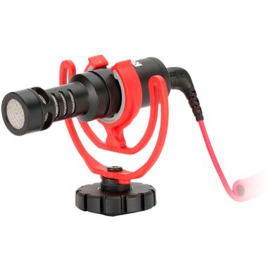 image of RØDE - VIDEOMICRO Compact On-Camera Microphone with sku:bb19895205-4739923-bestbuy-rode