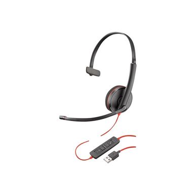 image of Plantronics Blackwire C3210 USB-A - headset with sku:bb20986738-6389585-bestbuy-plantronics