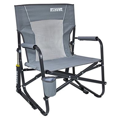 image of GCI Outdoor FirePit Rocker Portable Folding Low Rocking Chair with sku:b018mmiscy-gci-amz