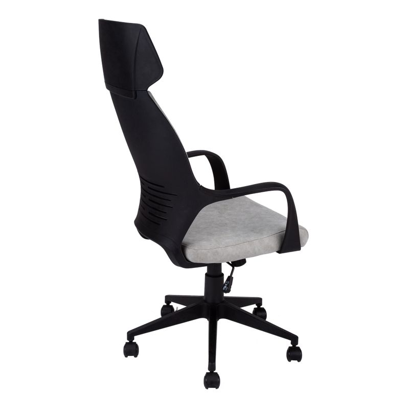 Office Chair/ Adjustable Height/ Swivel/ Ergonomic/ Armrests/ Computer Desk/ Work/ Metal/ Fabric/ Grey/ Black/ Contemporary/ Modern